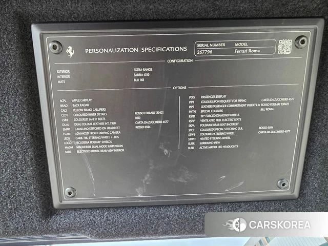 Ferrari Rome id 3872252 из Кореи 11