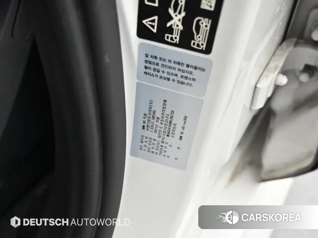 BMW X6 (G06) id 3787749 из Кореи 11