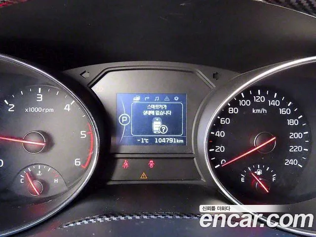 Kia All New Carnival id 2766048 из Кореи 11