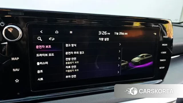 Kia K5 3rd generation id 3410542 из Кореи 11