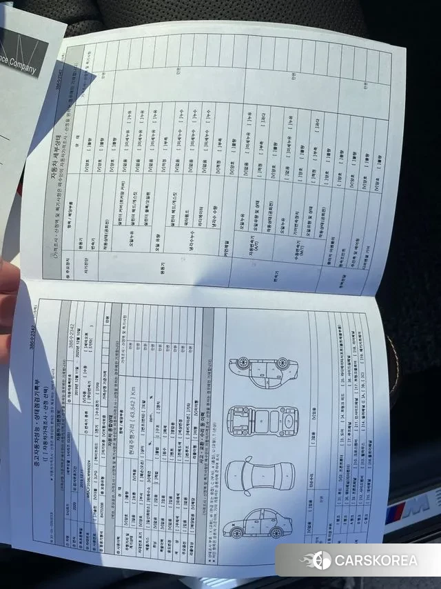 BMW 5 Series (G30) id 3117485 из Кореи 11