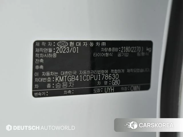 Genesis G80 (RG3) id 4768436 из Кореи 11