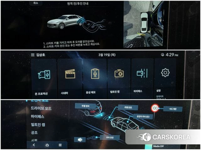 Hyundai Grandeur (GN7) id 3810950 из Кореи 11