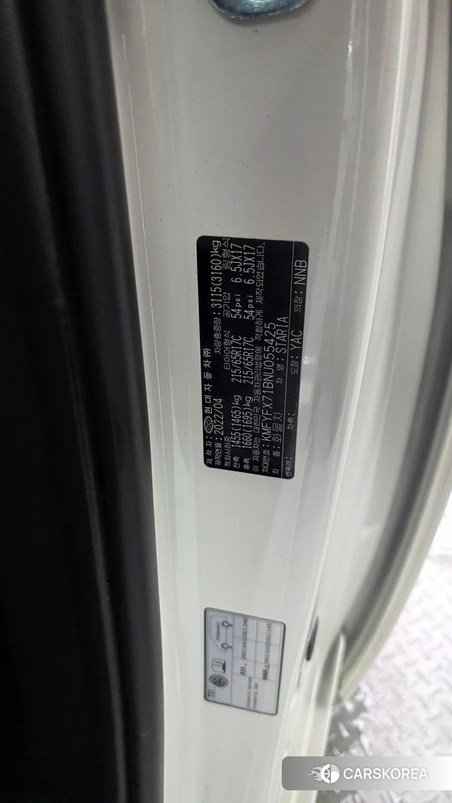 Hyundai Staria id 4529125 из Кореи 11