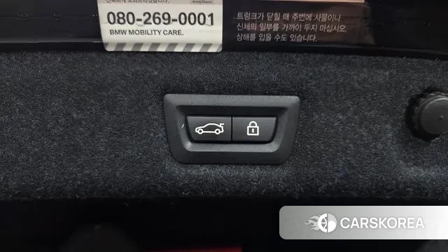 BMW 5 Series (G30) id 3573136 из Кореи 11