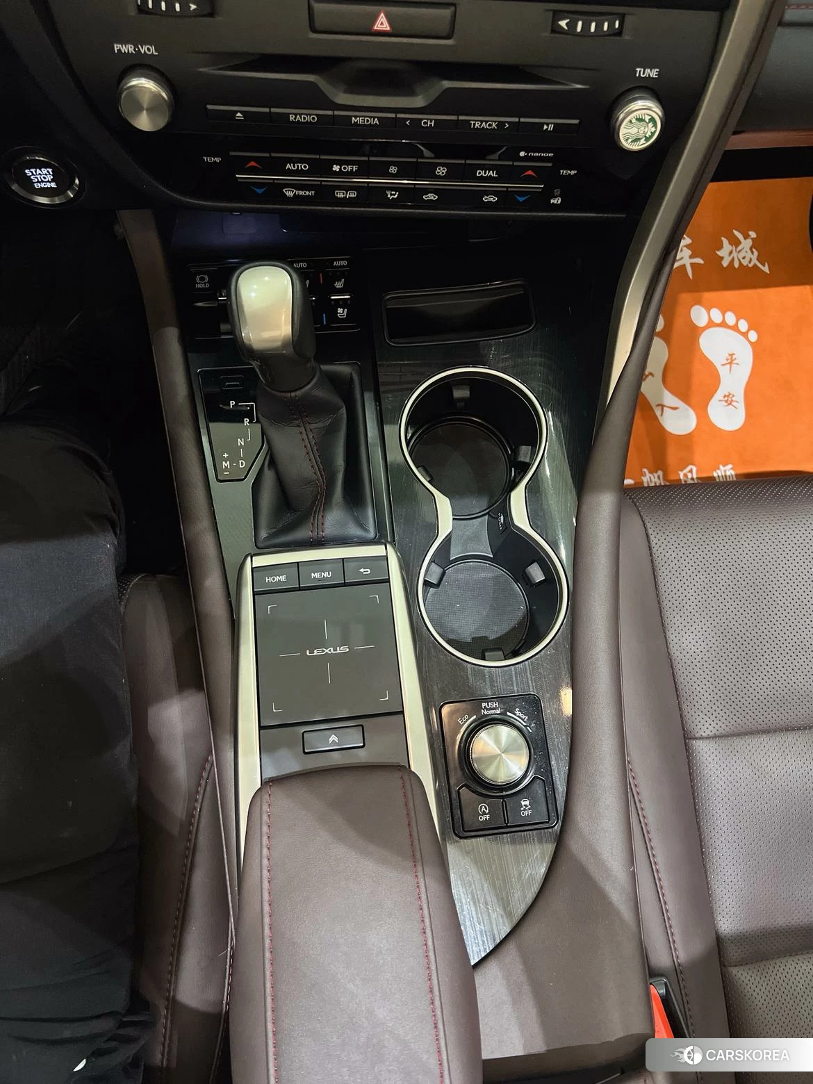 Lexus RX id 4420838 из Китая 11