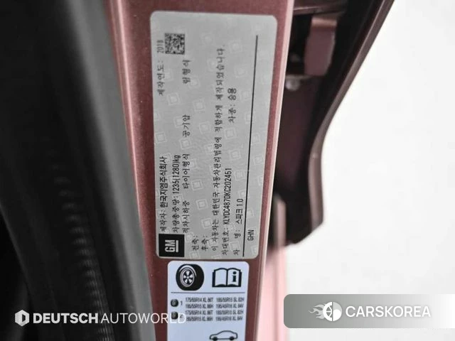 Chevrolet (GM Daewoo) The New Spark id 3853841 из Кореи 11