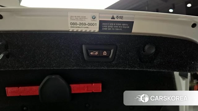 BMW 5 Series (G30) id 3866525 из Кореи 11