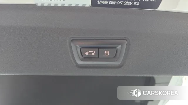 BMW 4 Series (G22) id 3560126 из Кореи 11