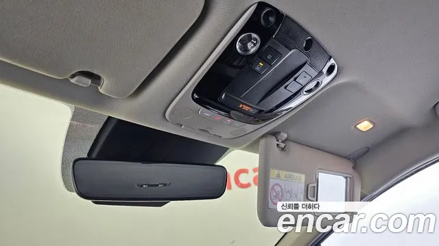 Kia K5 Hybrid 3rd Generation id 2849680 из Кореи 11