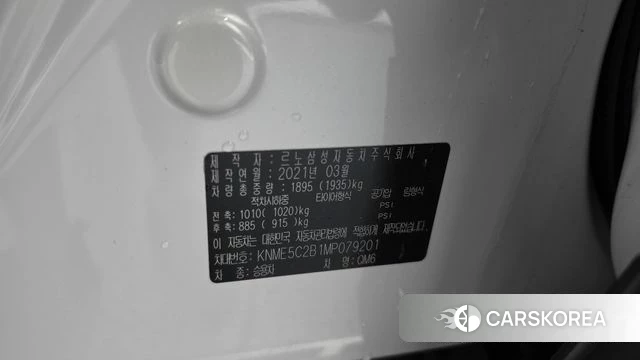 Renault Korea (Samsung) The New QM6 id 4754587 из Кореи 11