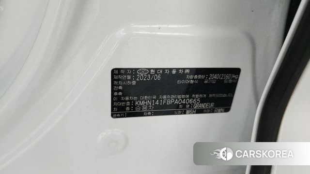 Hyundai Grandeur (GN7) id 4579356 из Кореи 11