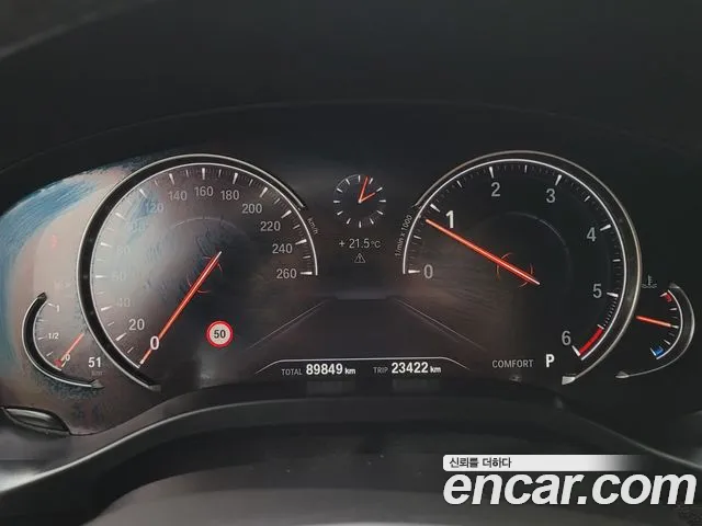 BMW X4 (G02) id 2668995 из Кореи 11