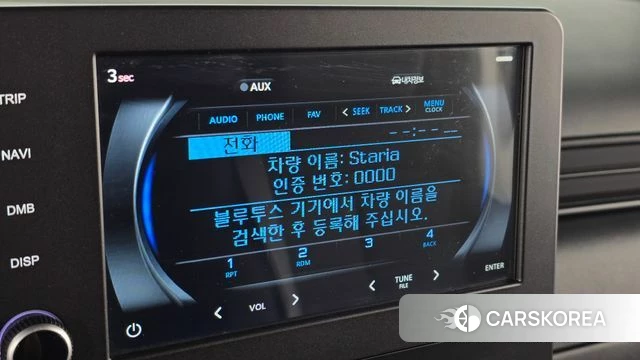 Hyundai Staria id 4769182 из Кореи 11