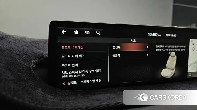 Genesis G80 (RG3) id 4383188 из Кореи 11