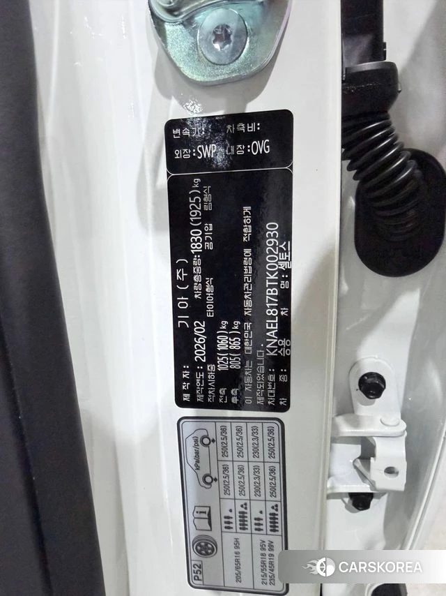 Kia Celtos second Generation id 3909164 из Кореи 11