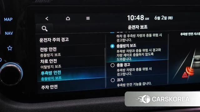 Hyundai Sonata (DN8) id 4402728 из Кореи 11