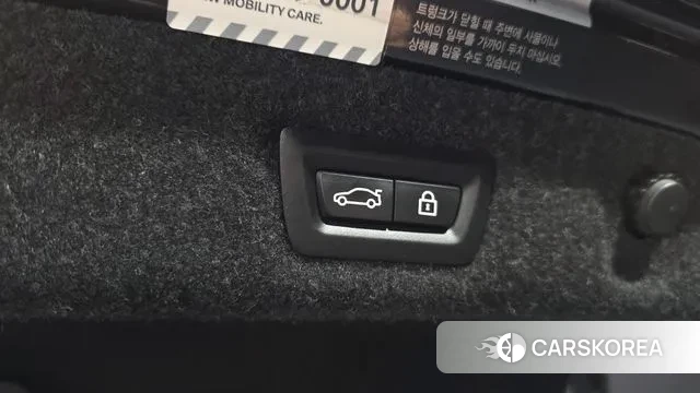 BMW 5 Series (G30) id 3014043 из Кореи 11