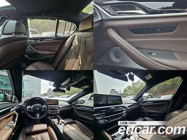 BMW 5 Series (G30) id 2656711 из Кореи 11