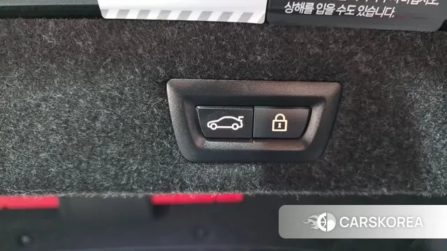 BMW 5 Series (G30) id 3518113 из Кореи 11