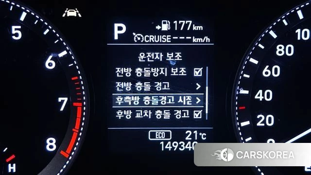 Hyundai Grandeur IG id 4496694 из Кореи 11