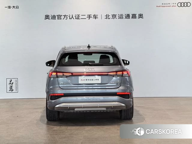 Audi Q4 e-tron id 4208296 из Китая 11
