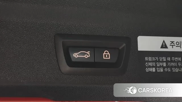 Mini Cooper Countryman id 3182346 из Кореи 11