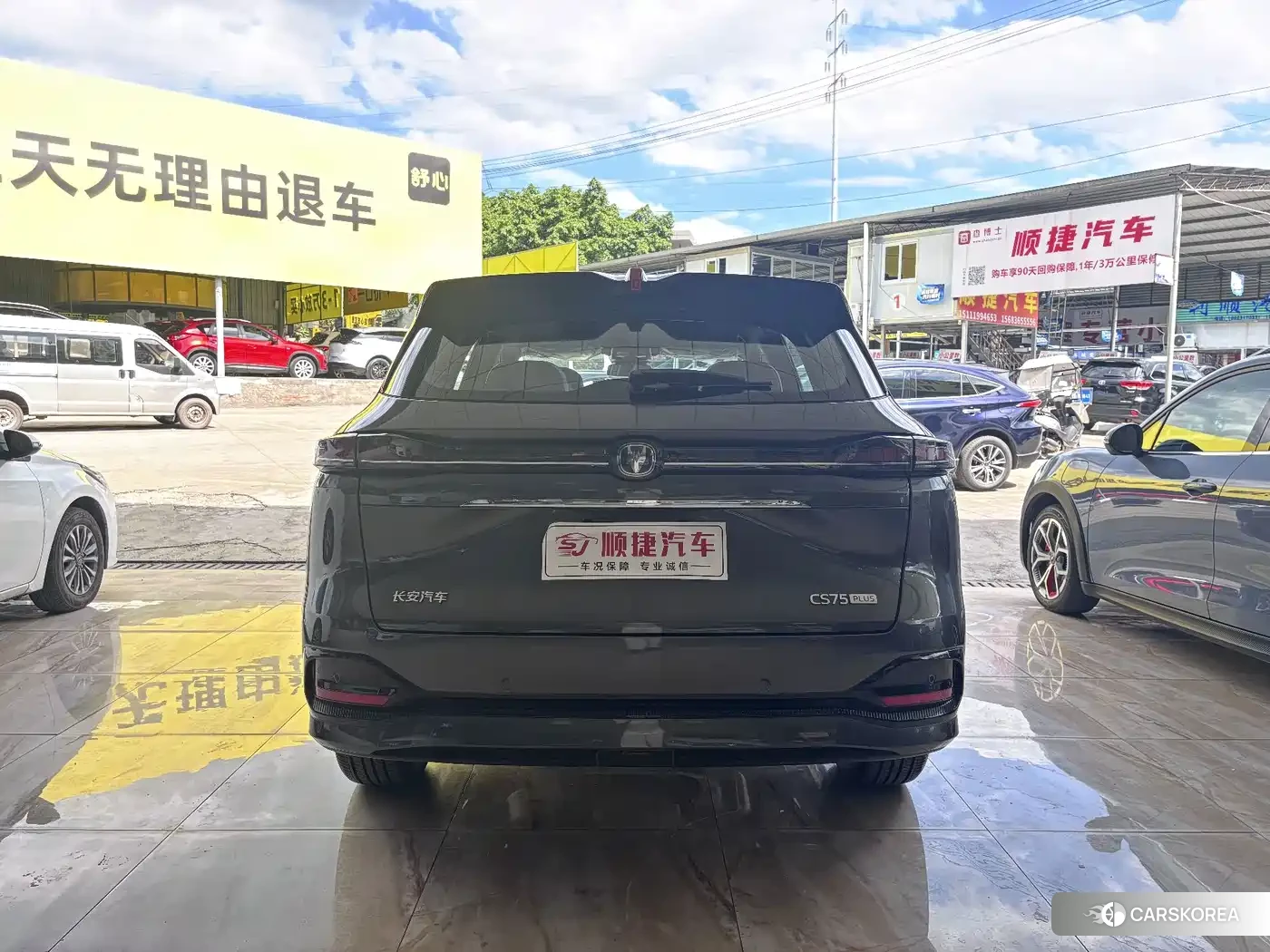 Chang'an CS75PLUS id 4649236 из Китая 11