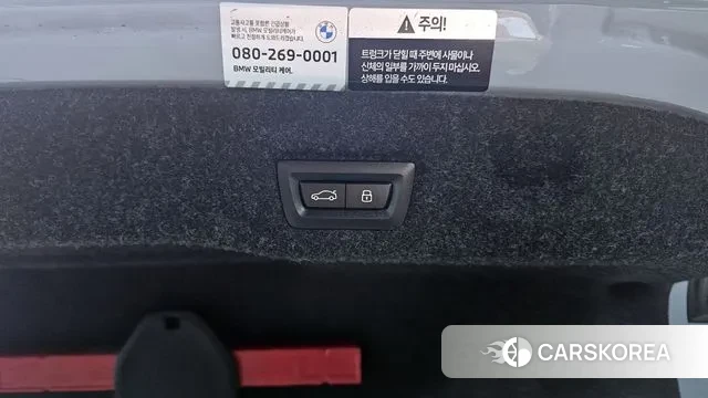 BMW 5 Series (G60) id 3507231 из Кореи 11