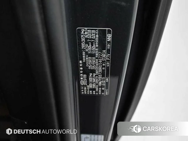 Hyundai Staria id 4528299 из Кореи 10