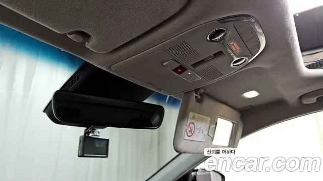 Hyundai The New Grandeur IG Hybrid id 2719912 из Кореи 11