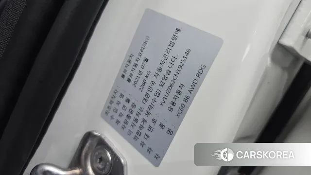 Volvo XC60 second Generation id 3059034 из Кореи 11