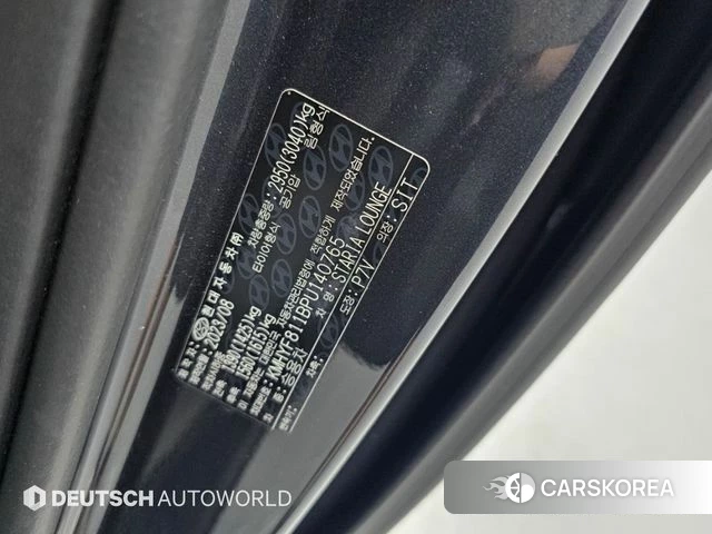 Hyundai Staria id 4854241 из Кореи 11