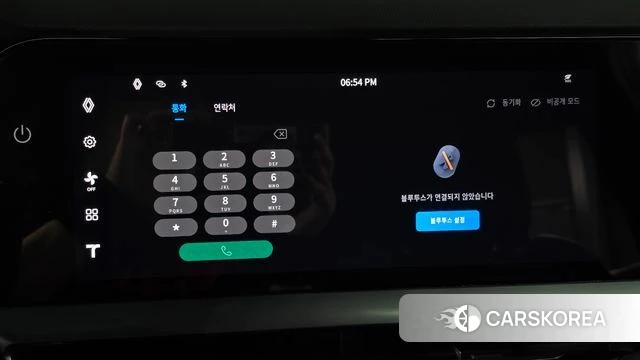 Renault Korea (Samsung) Grand Coleos id 4710534 из Кореи 11