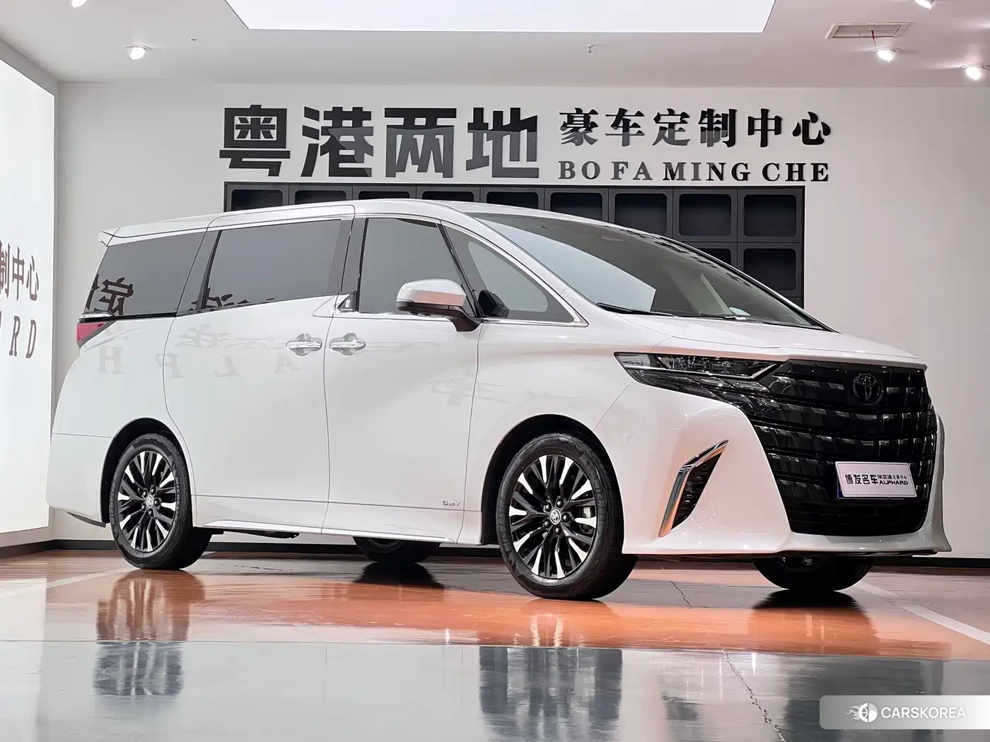 Toyota Elfa id 4644732 из Китая 12