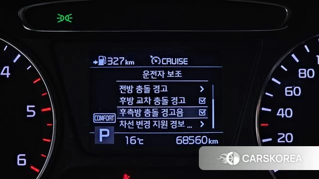 Kia The New Sorento id 4285564 из Кореи 11