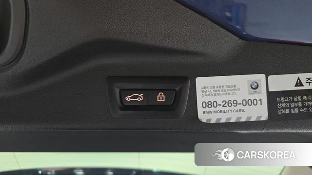 BMW X5 (G05) id 3899246 из Кореи 11