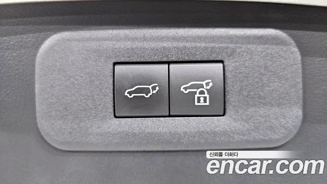 Lexus NX450h + 2nd generation id 2878893 из Кореи 11