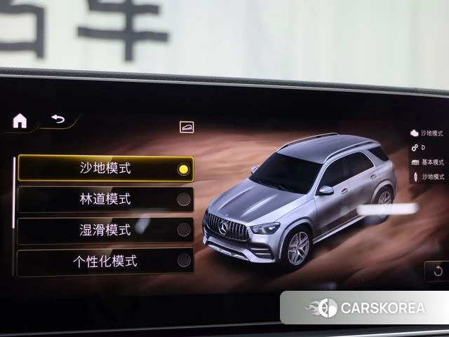 Mercedes-Benz GLE AMG id 4238206 из Китая 11