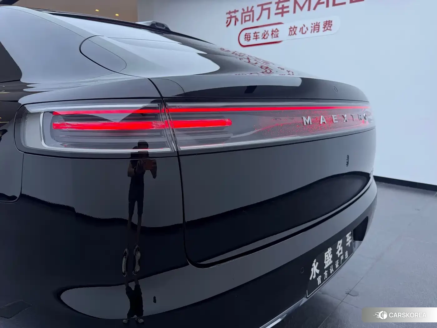 Zunjie S800 id 4576822 из Китая 11