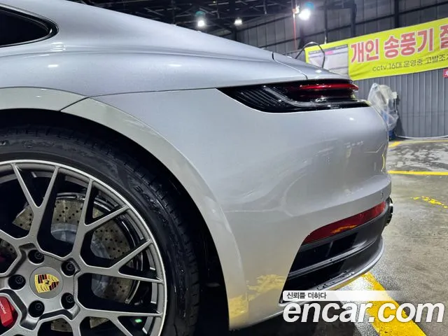 Porsche 911(992) id 2802580 из Кореи 11