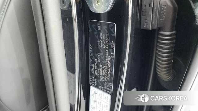 Kia Di All New Niro EV id 4631443 из Кореи 11