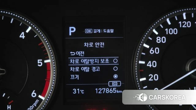 Hyundai Santa Fe TM id 4698354 из Кореи 11