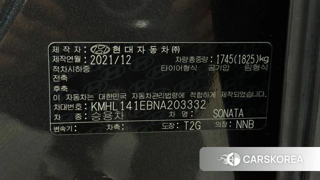 Hyundai Sonata (DN8) id 4444777 из Кореи 11