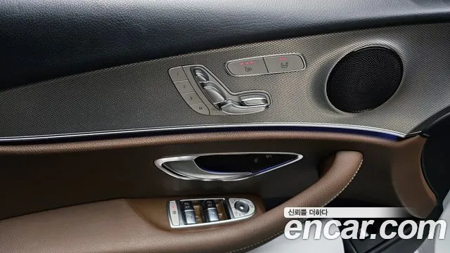 Mercedes-Benz E-Class W213 id 2705875 из Кореи 11
