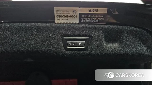 BMW i5 (G60) id 2899918 из Кореи 11