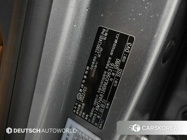 Genesis GV80 id 4619062 из Кореи 11