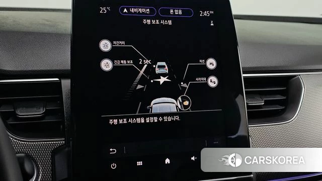Renault Korea (Samsung) Arcana id 4681860 из Кореи 11