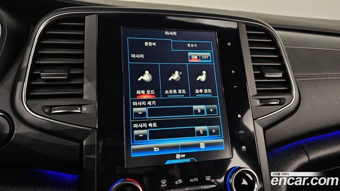 Renault Korea (Samsung) SM6 id 1597425 из Кореи 11