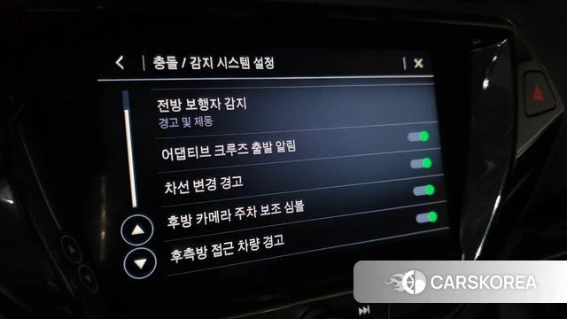 Chevrolet (GM Daewoo) Trailblazer id 4201953 из Кореи 11